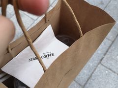 莫吉托美式-UPUPKAFE  立咖啡(浏城桥店)