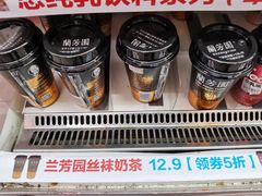 -全家便利店(广灵一路店)