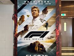 -UME影城(中国巨幕高新店)