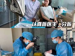 -编贝口腔(美盛中心店)