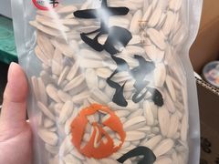 -上海龙吴水胜海发市场