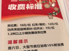 -盆满钵满·国家非遗传承(云台店)