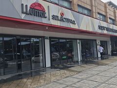 -车艺尚上海龙膜隐形车衣汽车贴膜旗舰店