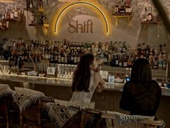景观位-Shift cocktail bar鸡尾酒吧