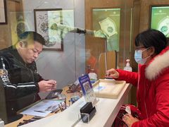 -亨得利名表服务中心(上海湾店)