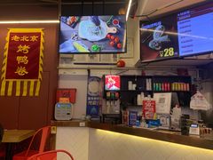 -特派卷·老北京烤鸭卷(合生汇购物中心店)