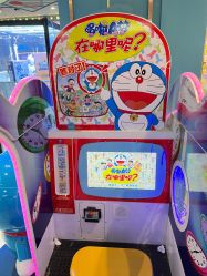 -卡通尼乐园(武商MALL·世贸店)