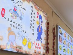 -龚师傅土菜馆.地道农家菜(魅力湘西店)
