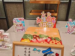 -海底捞火锅(高新万达广场店)
