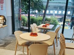 -每味每客·重庆麻辣烫(拓展大厦店)