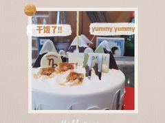 -派悦坊·甜品·蛋糕(日坛店)