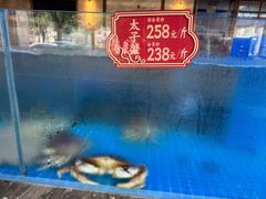 -香融府·烤鸭·家常菜(马家堡路店)