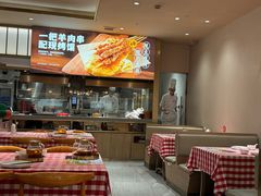 -西贝(紫荆广场店)