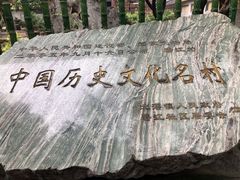 -碧江金楼