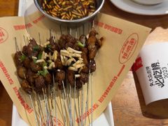 -怪噜范·老贵阳街头名小吃(鸿通城店)