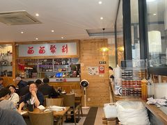 -面面聚到(老佛爷总店)