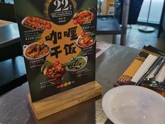 -simply thai天泰(长泰广场店)