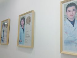 -和颜一美轻医美连锁