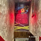 烧烤之王｜客串出品