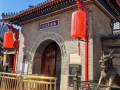 -古文化街旅游区