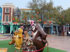 -沈阳方特欢乐世界