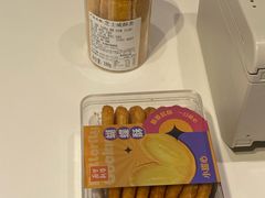 芝士咸酥条-BreadTalk面包新语·烘焙蛋糕(富力海珠城店)