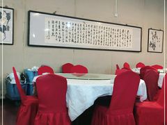 -闻道食府烙饼卷带鱼(原车耳营店原大觉寺店)