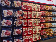 -黑色经典臭豆腐·长沙鲜食商店(坡子街店)