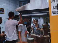 -海汇源老烧麦店(东大街总店)