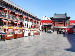 -古文化街旅游区