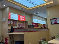 -食米家拌饭(梅溪新天地店)