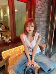 -IP SALON