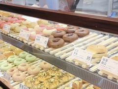 -One Bagel·一个贝果(凯德mall大峡谷店)