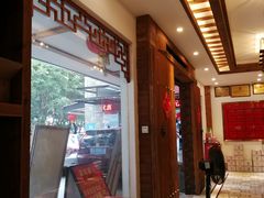-顺丰轩园林酒家(天河店)
