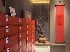 -船歌·鱼水饺青岛菜(闽江二路店)