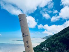 -珞珈山-售票处