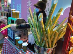 -百荣世贸商城