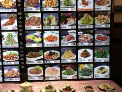 -普天和酒楼·新津菜·烤鸭(天津之眼店)