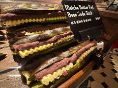 -B&C黄油与面包·THE GARDEN BAKERY概念店(世纪汇店)