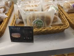 -喜莲娜动物奶油生日蛋糕(箭盘店)