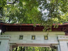 -岳麓山风景名胜区