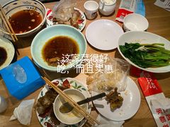 -西北45°(世茂广场店)