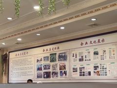 -李连贵熏肉大饼(丰台南路地铁站店)