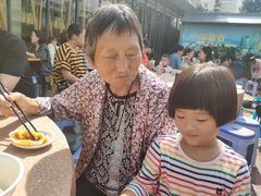 -花园茶楼(兴城西路店)