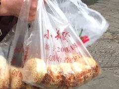 -朱记小郑酥烧饼(建康路店)