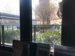 -the rug 飞毯 (朝阳公园店)