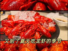-学士怪怪龙虾·川菜·烧烤(学士街店)