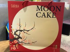 -Sarah西点·烘焙·餐厅(翰林府旗舰店)