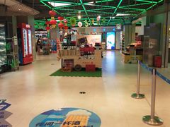-盒马鲜生(大成店)