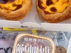 -鲍师傅糕点(大沽南路店)